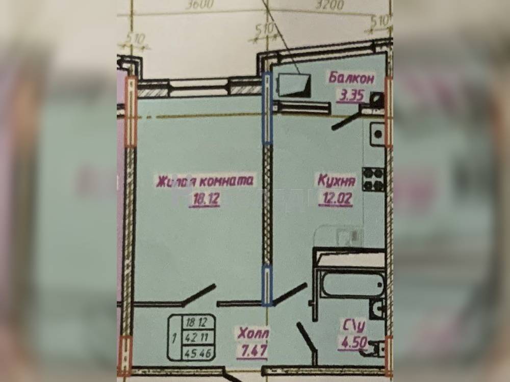 1-комнатная квартира, 46 м2 4/9 этаж, ул. Ермолова - фото 20